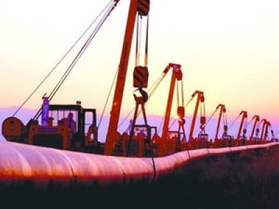 Italy Natural Gas Pipeline Project